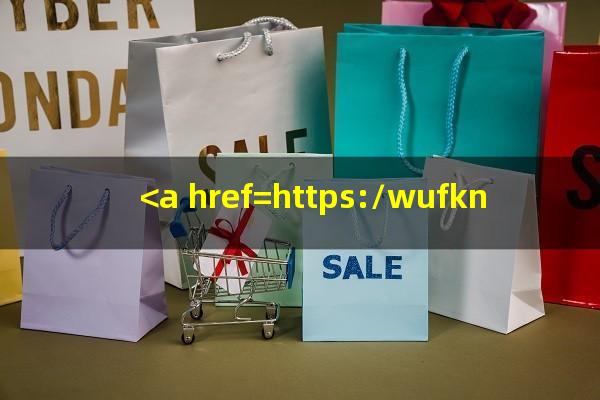 <a href=https://wufkn.cn/tag/yinxingxinyongqiayuqi target=_blank class=infotextkey>银行<a href=https://wufkn.cn/tag/xinyongqiayuqi target=_blank class=infotextkey>信用卡逾期</a></a>减免利息